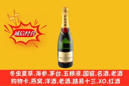 鸡西市鸡东名酒回收名仕.jpg