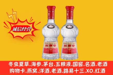 鸡西市鸡东回收剑南春